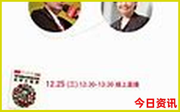 新疆旅游线路北疆