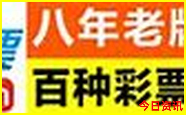 浙江哪里好玩景点排名自驾游