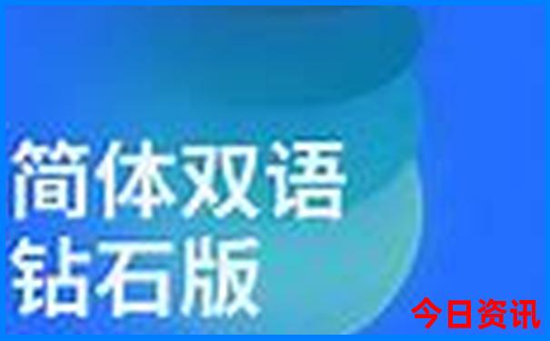 厦门亲子游必去景点
