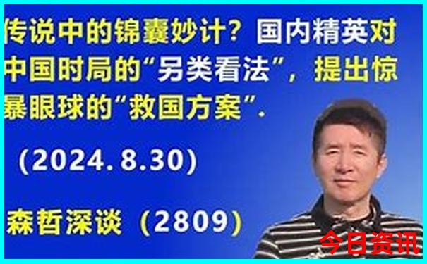 长沙适合15岁孩子玩的地方