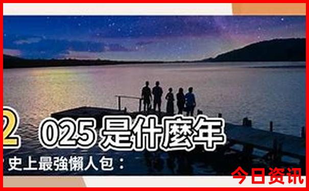 合肥带孩子去哪里玩比较好