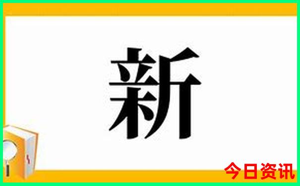 成都网红景点排行榜前十名